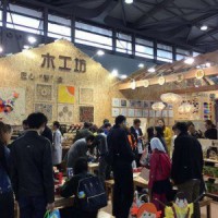 2019北京国际幼教装备展览会
